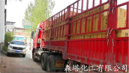 鄭州森塔化工車(chē)輛運輸